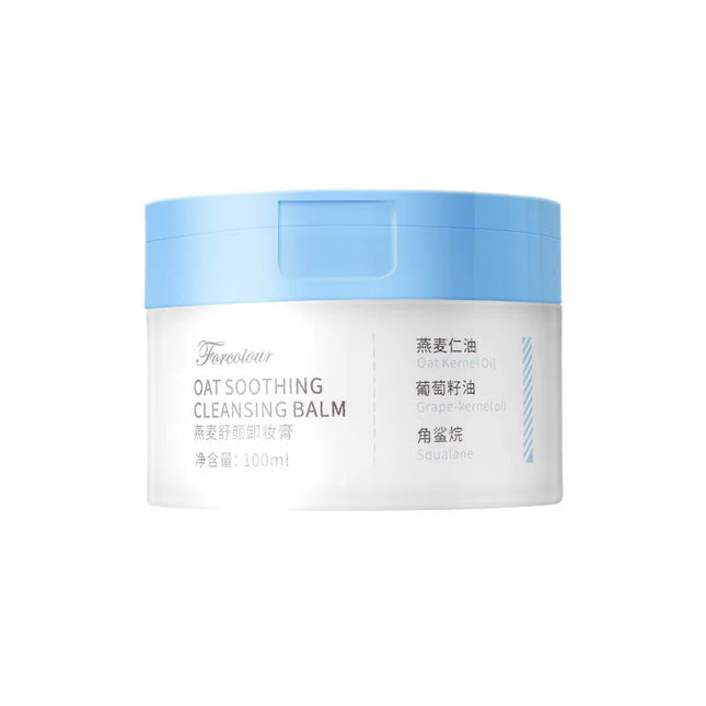 Forcolour Oat Gentle Makeup Remover Cleansing Balm for All Skin Types Refreshing Moisturizing Deep Cleansing Makeup Remover
