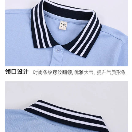 2025 White T-shirt, Children's Polo Shirt, Short Sleeve, All Cotton, Boys and Girls' Collar, White School Uniform, Eton Same Col