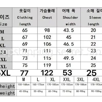 Summer Men's Round Neck Short Sleeved T-shirt M-5XL Oversize Wrinkle Resistant Breathable Top Texture Fabric Versatile Tees