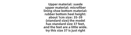 Vintage Flat Velvet Korean Style Mary's Single Shoes Women's 2024 New Spring Autumn Winter Red Warm Evening Shoes