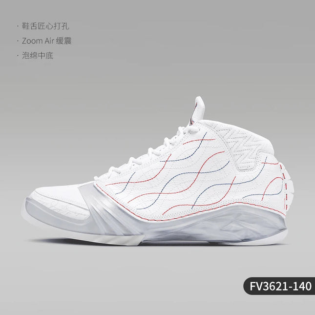Nike Authentic Air Jordan 23 Retro Men's Basketball Shoes FV3621-140