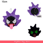 Haunter