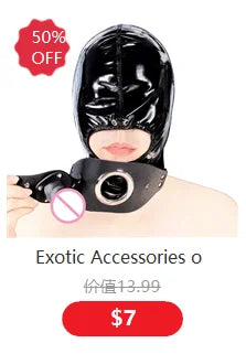 Exotic Accessories of Leather Bondage Fetish Eye Mask Sex Toys for Women Couples Bdsm Cosplay Blindfold Erotic Flirting Costumes