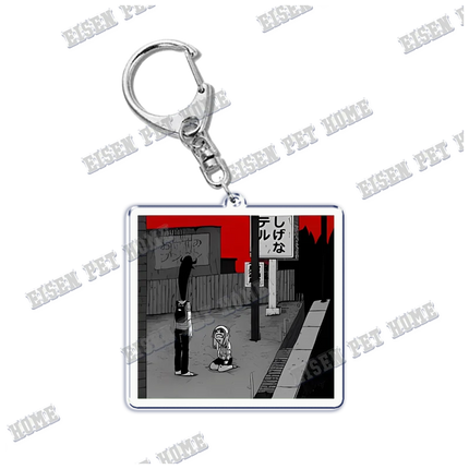 Goodnight Punpun Oyasumi Punpun Key Chain Keychains Ring for Accessories Bag Graffiti Pendant Keyring Jewelry Fans Gifts