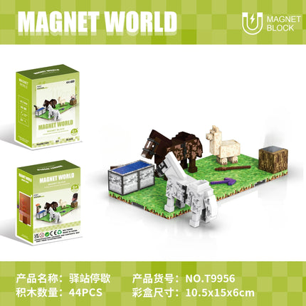 Building Blocks Zoo Magnetic World Series Educational Puzzle Toys for Boys & Girls Children's Playset gift