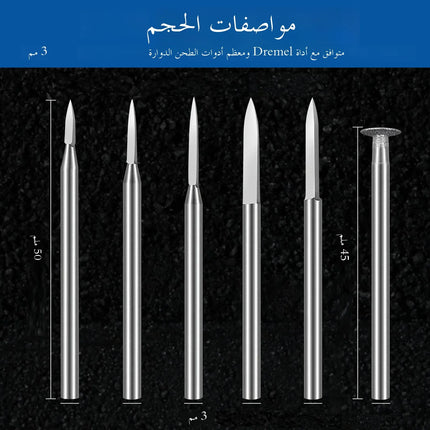 11-Piece HSS Wood Carving Bit Set for Rotary Tools,Precision Engraving Wood carving, root carving, and nuclear carving