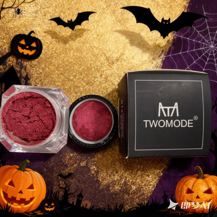 3g Diamond Dust Highlighter Light Red Eye Shadow High Gloss Pearlescent Makeup Paste Halloween Party Brightening Beauty
