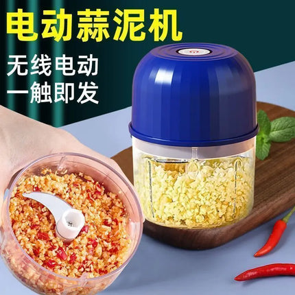 Garlic Masher 260ml Mini Wireless Charging Electric Vegetable Chopper Garlic Crusher Kitchen Small Tool Garlic Food Blender