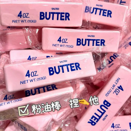 1/8/16PCS 13.5cm Butter Sticks Squishy Toys Push Stress Relief Slow Rebound Sensory Toy Bulk  for Adults Kids Autism Gifts