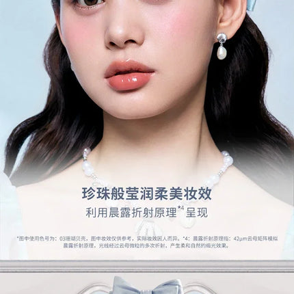 Flower Knows Shells Jewel Collection Embossed Silk Satin Blusher Expands Shrink Cheek Vintage Pearl Makeup