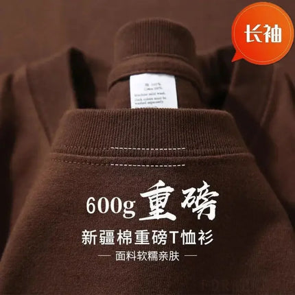 600G/㎡ Long-sleeved T-shirt Men's American Bundle Bottoming Shirt with Small Neckline Loose Pure Cotton Green Autumn Top Men's