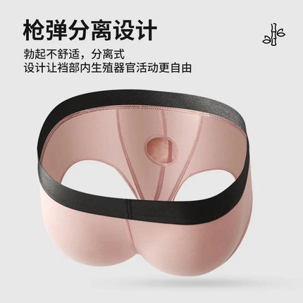 Men's Bamboo Fiber Boxer Shorts Fly Pouch Front Open Breathable Bulge Underwear Separated Pouch Trunks Dual Pouch Underpant