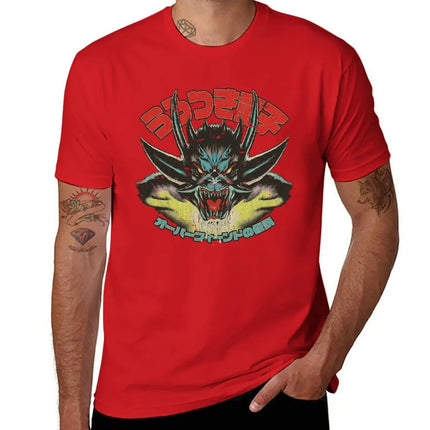 New Urotsukidoji Fiend 1985 T-Shirt plus size t shirts black t shirt sports fan t-shirts sweat shirt mens big and tall t shirts