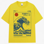Yellow / XS