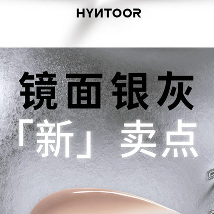 HYNTOOR Playful Rebellious Lip Gloss Planet  Mouth Black Mouth Silver Mouth Gray Lip Oil Mirror Water Gloss