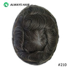 210# / 130% / 6 inches|China Mainland|8x10|free