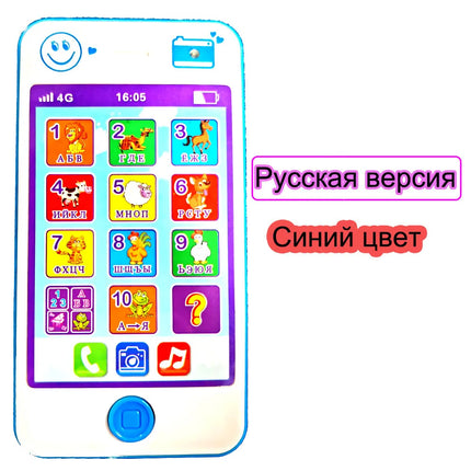 Baby Phone Toys Russian Telephone Teether Music Vocal Toy Early Educational Learning Machine Electronic Children Gift Baby Toy