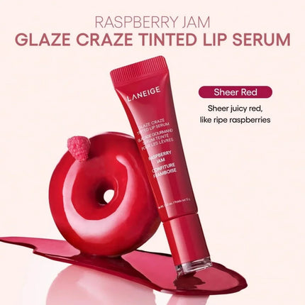 Laneige Lip Gloss Cinnamon Sugar Strawberry Sprinkles Chocolate Frost Donut Lip Balm Lightweight Hydrate Nourish Repair Lip Oil
