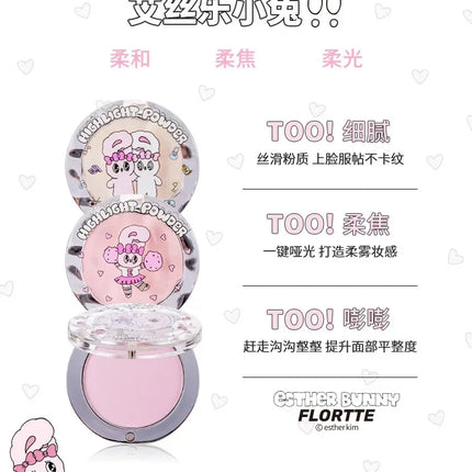 FLORTTE BUNNY Monochrome Highligh Powder Naturally Brightening Facial Blush Cream High Gloss Face Blusher Makeup Cosmetics