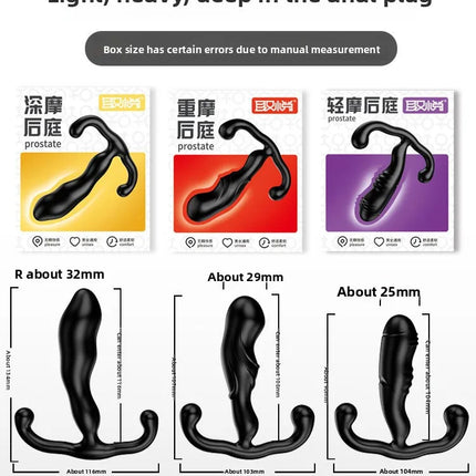 Men Adult Masturbator Prostate Massager Stimulate  Soft Silicone Anal Plug G spot Stimulator For Men Woman Couple Gay Sex Toy18+
