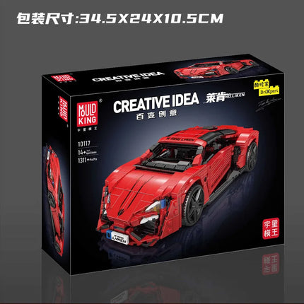 With Original Box Technical Car Toys The Red Lykan Sport Racing Car Building Block Assembly Car Brick Set Kids Christmas Gift