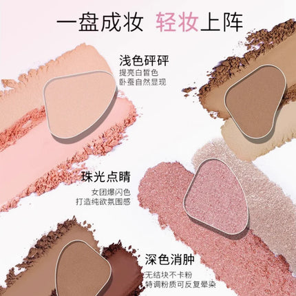 RMT Romantic Beauty Eye Shadow Silkworm Palette - Four Colors Matte Contouring & Brightening Eyeshadow Palette