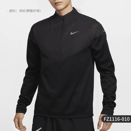 Nike Official Genuine Autumn New Men's Knit Running Patchwork Warm Long-Sleeve FZ1116-010