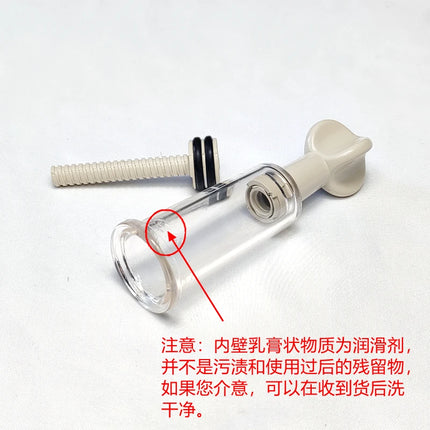 Labia Spreader Strap with Clamp Clip Onto Clitoris Spread Pussy Open Vagina Stimulator BDSM Bondage Nipple Sucker Sex Toys Slave
