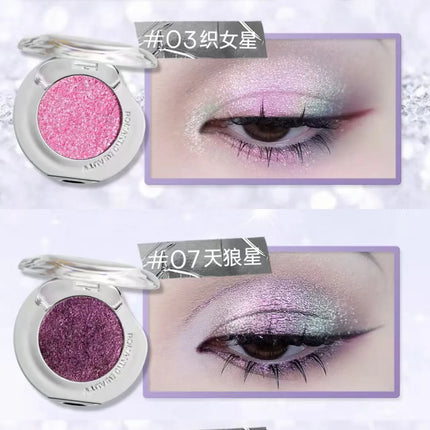 RMT Galaxy Chameleon Monochrome Eye Shadow Flash Long-Lasting Spotflash Highlight Eyeshadow Pearlescent Silky 1.7g