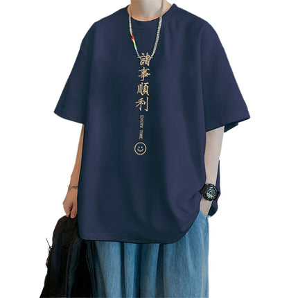 Men's T-shirts Cotton Big Size Black Mens Summer Wear Oversized T-Shirt Chinese Elements Print Casual Tee Shirts Male Clothes