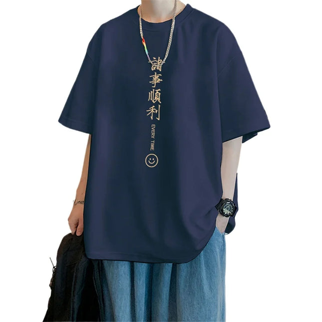 Men's T-shirts Cotton Big Size Black Mens Summer Wear Oversized T-Shirt Chinese Elements Print Casual Tee Shirts Male Clothes