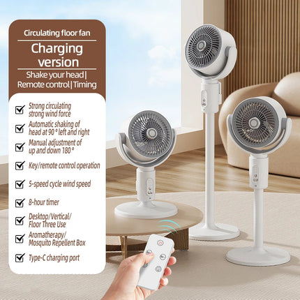 Electric fan Air turbine circulation fan Floor fan Adjustable height shaking head five-speed adjustment silent fan