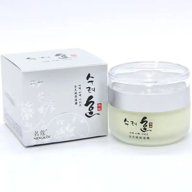 Firming & Lifting Face Cream ，skin toner ，Korean Collagen Anti-aging & Wrinkle Cream Moisturizing Fade Fine Lines Firm Skin