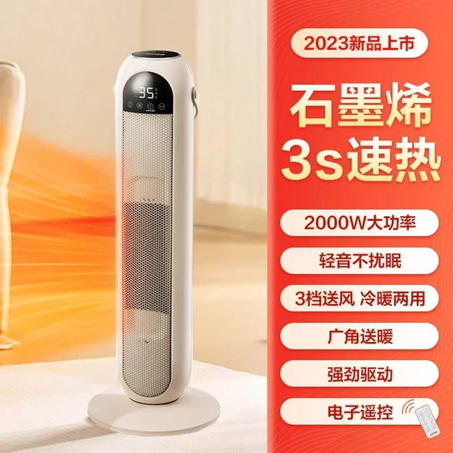 Heater 220V Fan Heater Household Living Room Vertical Bathroom Energy Saving Electric Heater Bedroom Speed Hot Air Power Saving