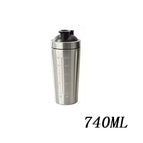 silvery 740ml