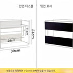 WBasic 30x15.5x24cm