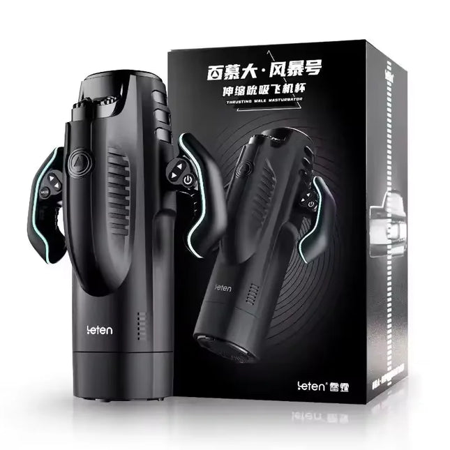 Automatic Male Masturbator Cup Heating Sucking Thrusting Heating Function Mens Blowjob Piston Sex Machine Adult Sex Toy for Men