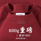 600G Wine red / XXXL