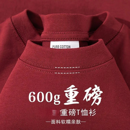 600G Heavy Cotton Short-sleeved T-shirt Men's and Women's Summer Loose Casual Trend Versatile Round Neck Half-sleeved Clothes