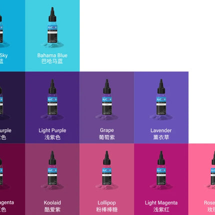 7PCS 30ML Tattoo Ink Pigment Body Art Tattoo Pigment Set 7 Colors Professional Paints Makeup Tattoo Supplies Semi-permanent
