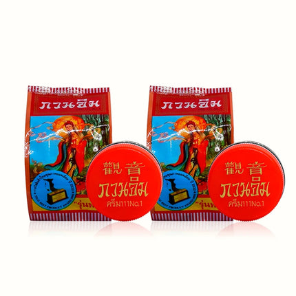 Hydrating Pearl Cream, Which Can Moisturize Facial Skin, Improve Even Skin Tone, Cover Up Defects