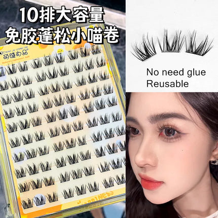 Glue-free Self-adhesive False Eyelashes Voluminous Fluffy Thick Natural Curling W-shaped Sunflower Lash Manga Eyes