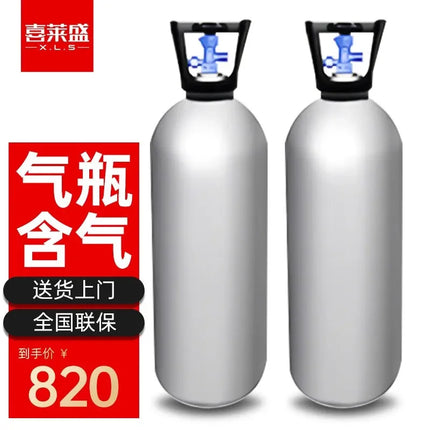 Customized. Xilai Sheng Coke Commercial Buffet Carbonated Beverage Fully Automatic Syrup Dispensing Cold
