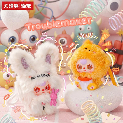 Baby Three Weirdly Adorable Mini Plush Blind Box Series Cute Doll Exquisite Keychain Decorative Toy Mystery Box Surprise Gifts