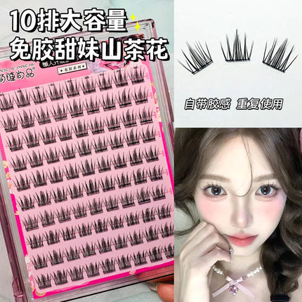 Glue-free Self-adhesive False Eyelashes Voluminous Fluffy Thick Natural Curling W-shaped Sunflower Lash Manga Eyes