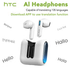 white AI