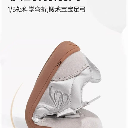 2025 Children's Board Shoes Four Seasons Models Gold Casual Boys Girls Training Shoes Soft Kid Baby Sneakers