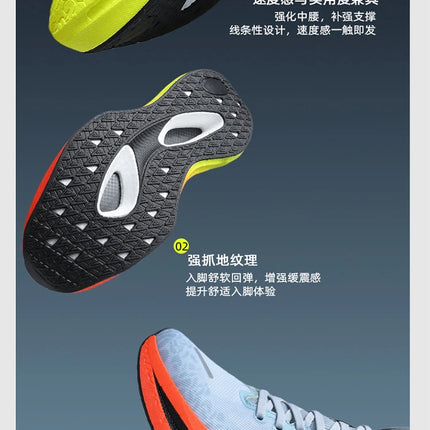 Marathon Men Running Shoes Carbon Board Speciality Sports Breathable Lightweight Women's Comfortable Chunta Athletic Sneakers