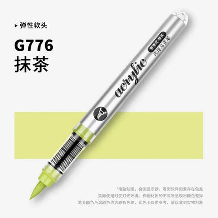 GRASP 120/1 Colors Acrylic Marker Pens Waterproof Pen Soft Brush Nib Student Art for Glass Stone Art School Supplies Stationery