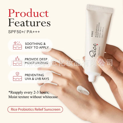 50ml KOEC Rice Probiotics Relief Sunscreen SPF50+ PA+++ Soothing Moisturizing Lightweight Non-Sticky Texture Natural Essence